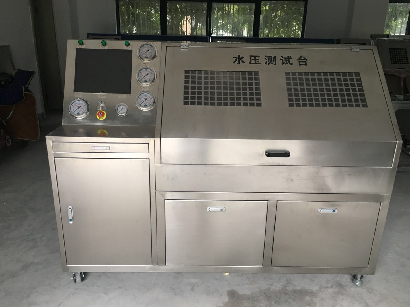 水壓試驗機 水壓試驗機